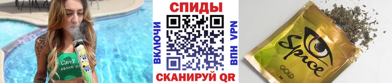 hydra вход  Лысково  БУТИРАТ буратино 