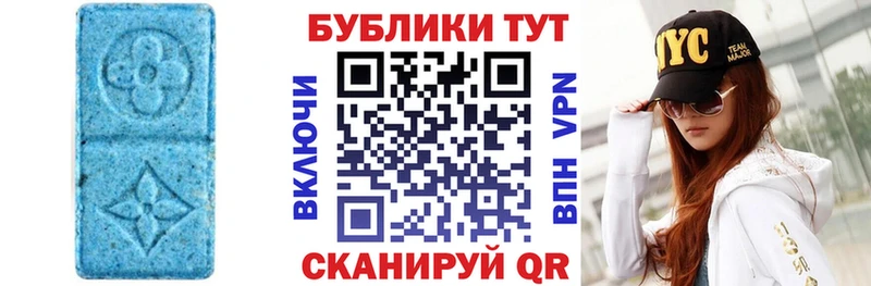 кракен зеркало  сколько стоит  Лысково  Ecstasy Punisher 