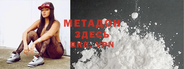 спиды Алексин