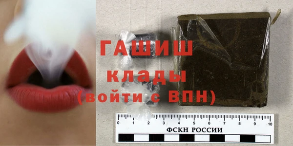 кокаин перу Алексеевка