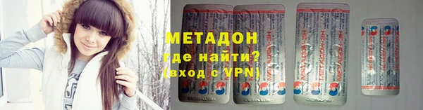 кокаин перу Алексеевка