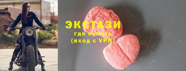 спиды Алексин
