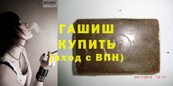 кокаин перу Алексеевка
