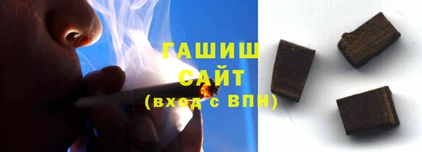 спайс Алзамай