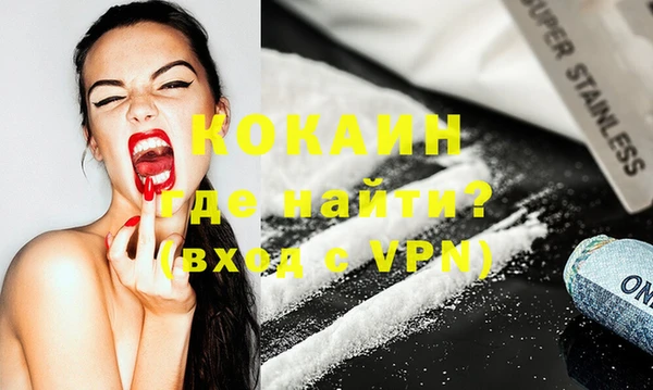 спайс Алзамай