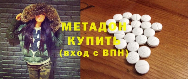 спиды Алексин