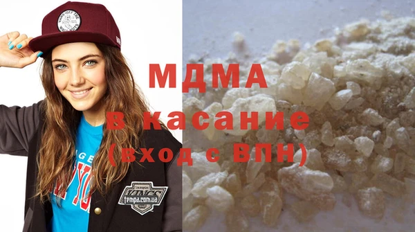 кокаин перу Алексеевка