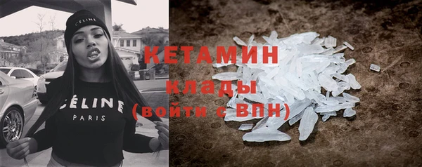 кокаин перу Алексеевка
