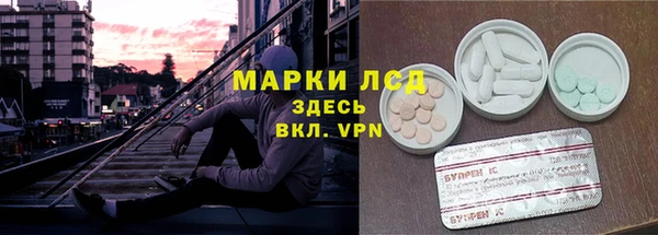 спиды Алексин