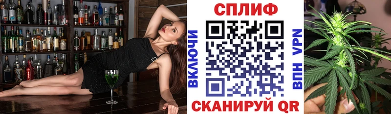 МАРИХУАНА VHQ OMG зеркало Лысково наркошоп